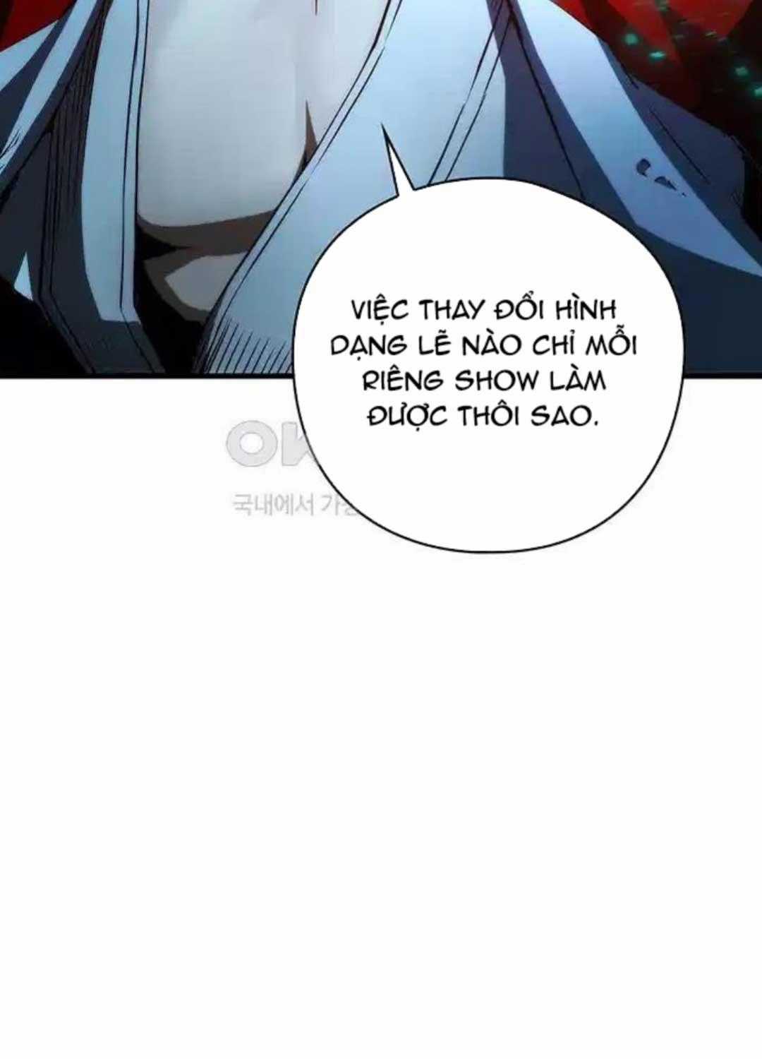 Kiếm Thần: Thần Chi Tử Chapter 25 trang 110