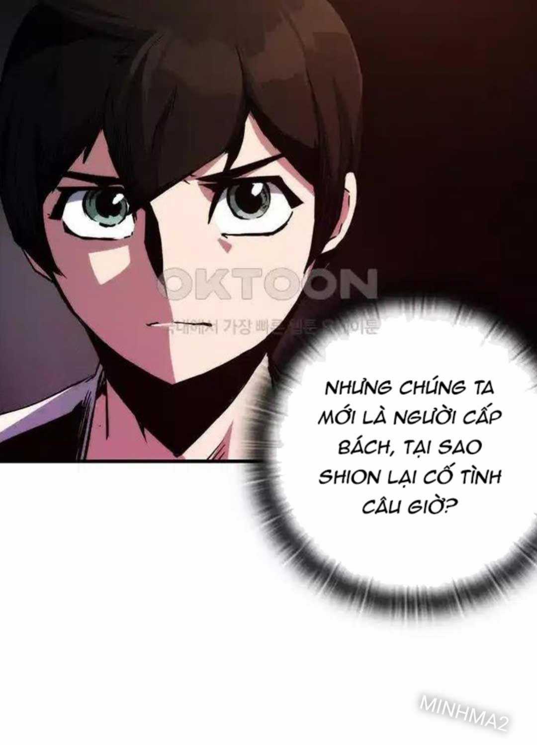 Kiếm Thần: Thần Chi Tử Chapter 25 trang 23