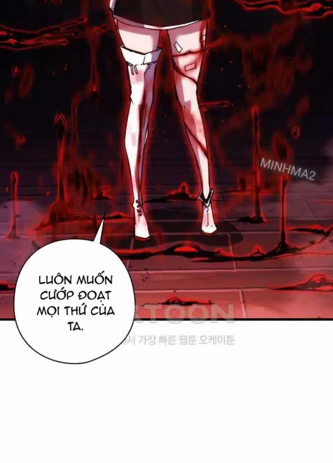 Kiếm Thần: Thần Chi Tử Chapter 25 trang 3