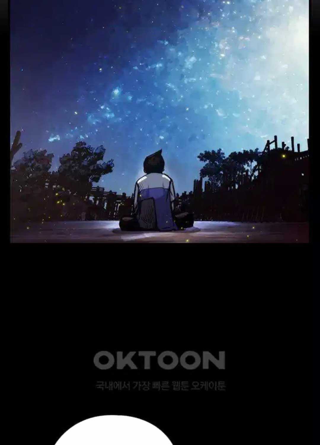 Kiếm Thần: Thần Chi Tử Chapter 25 trang 39