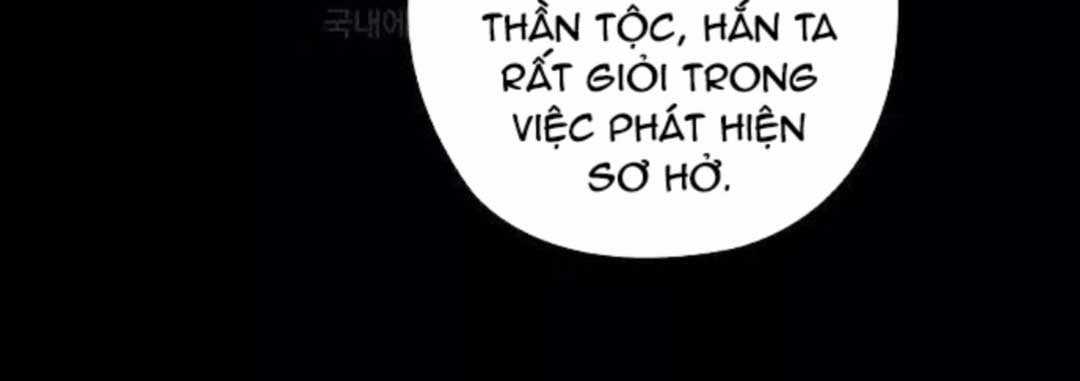 Kiếm Thần: Thần Chi Tử Chapter 25 trang 41