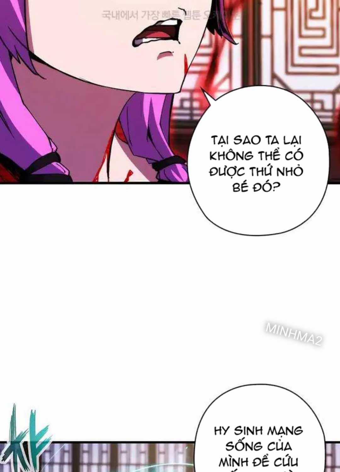 Kiếm Thần: Thần Chi Tử Chapter 25 trang 6