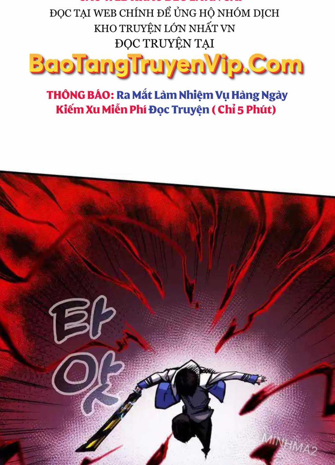 Kiếm Thần: Thần Chi Tử Chapter 25 trang 61