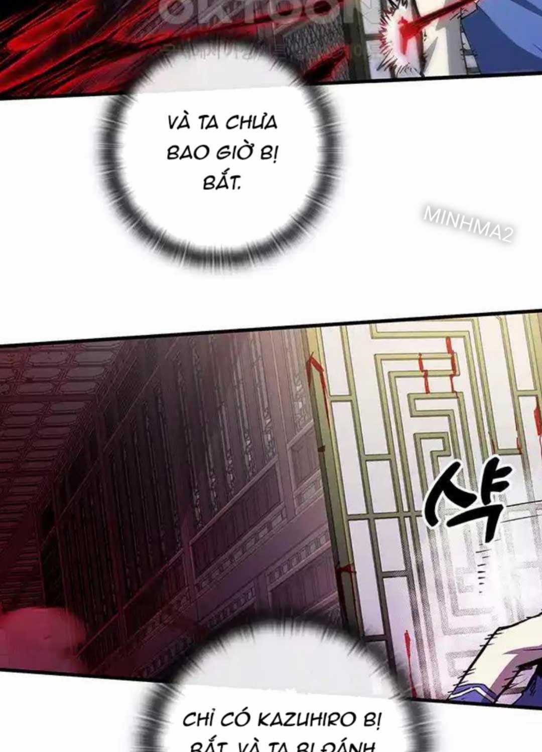 Kiếm Thần: Thần Chi Tử Chapter 25 trang 65