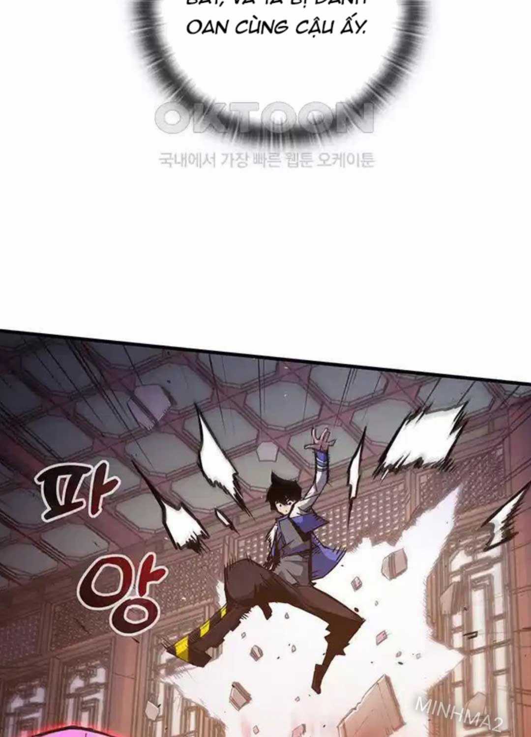 Kiếm Thần: Thần Chi Tử Chapter 25 trang 66