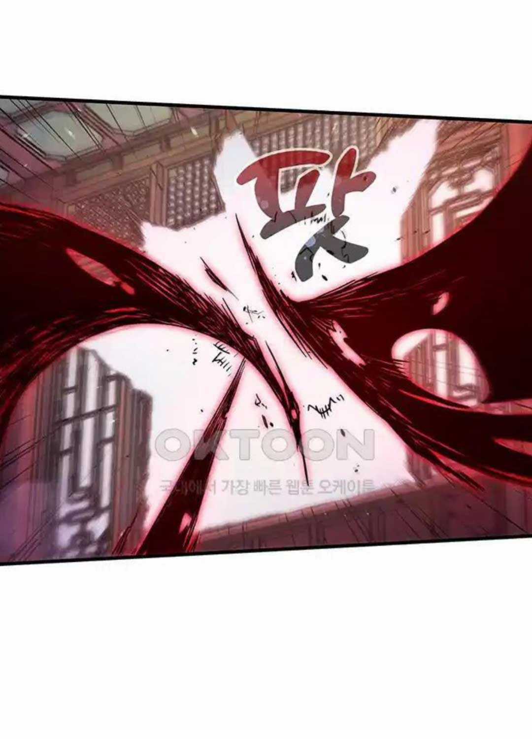 Kiếm Thần: Thần Chi Tử Chapter 25 trang 70