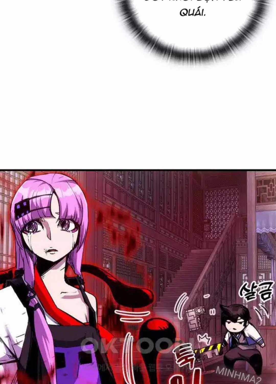 Kiếm Thần: Thần Chi Tử Chapter 25 trang 72