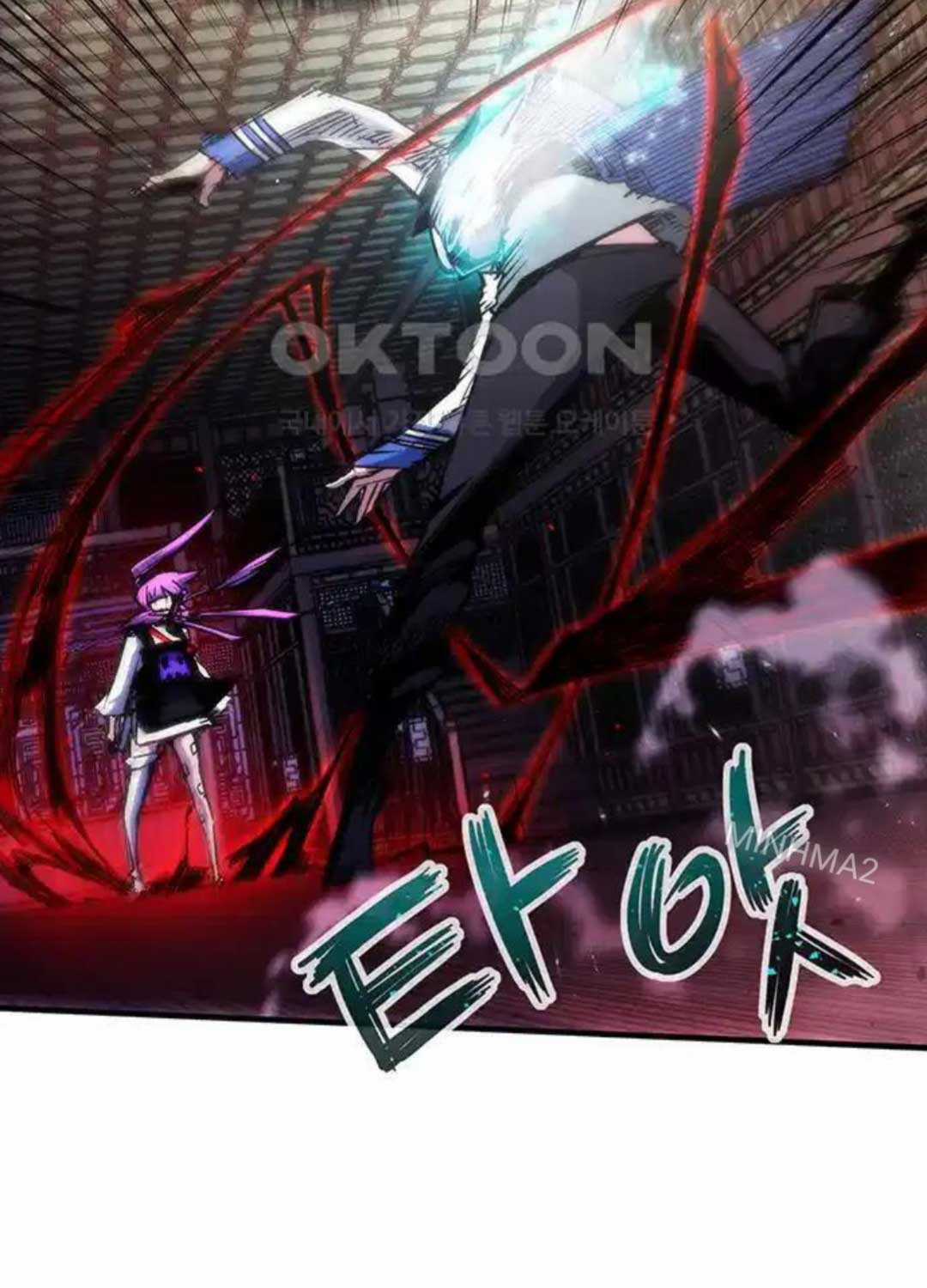 Kiếm Thần: Thần Chi Tử Chapter 25 trang 79