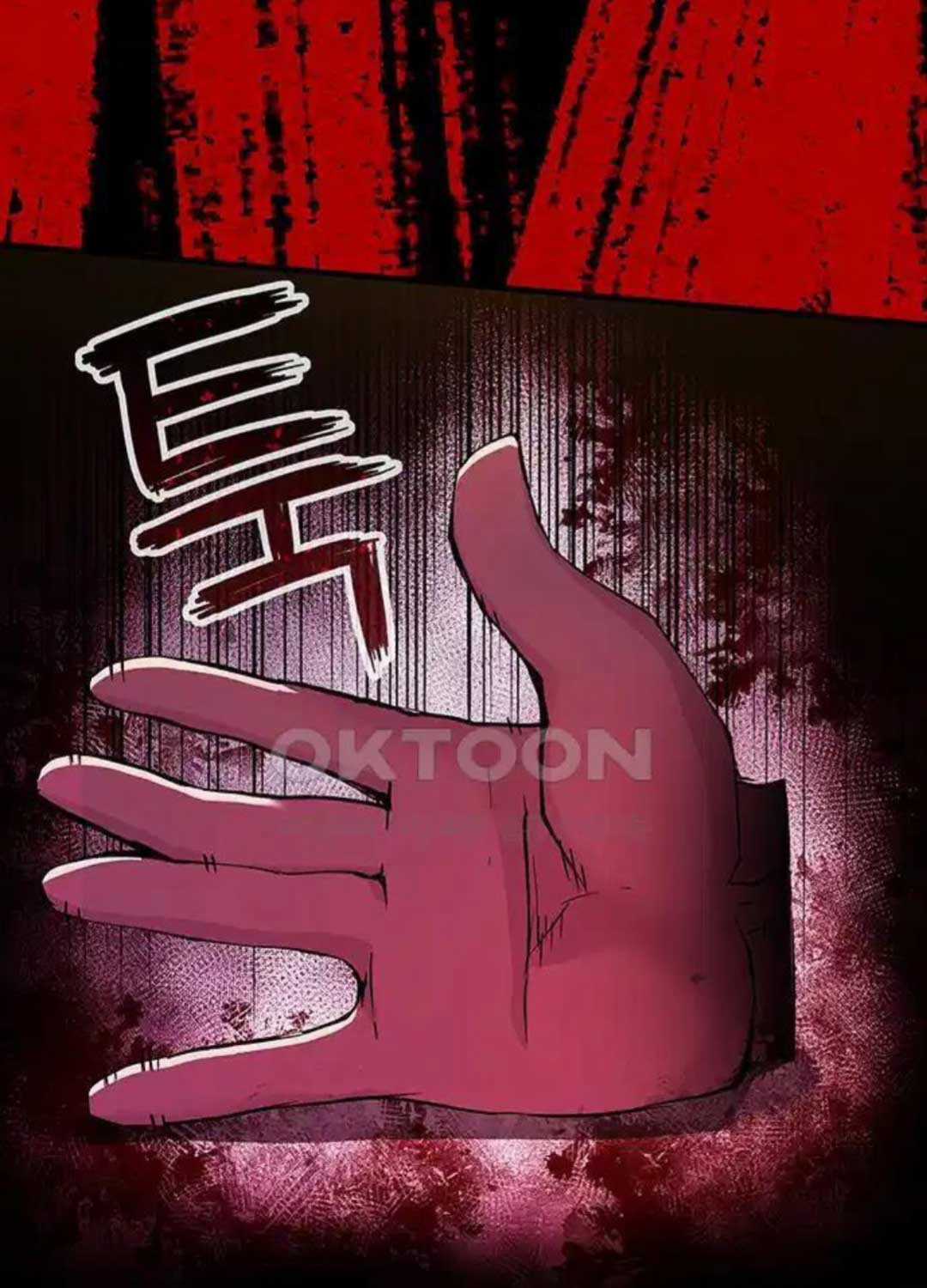 Kiếm Thần: Thần Chi Tử Chapter 25 trang 86