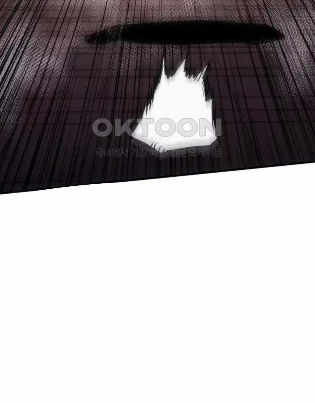 Kiếm Thần: Thần Chi Tử Chapter 25 trang 97