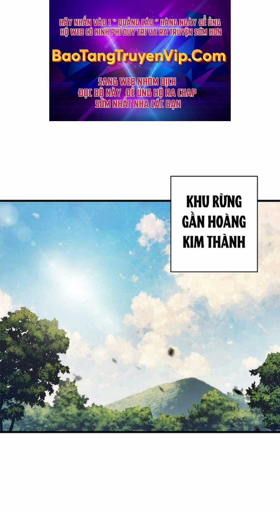 Kiếm Thần: Thần Chi Tử Chapter 26 trang 0