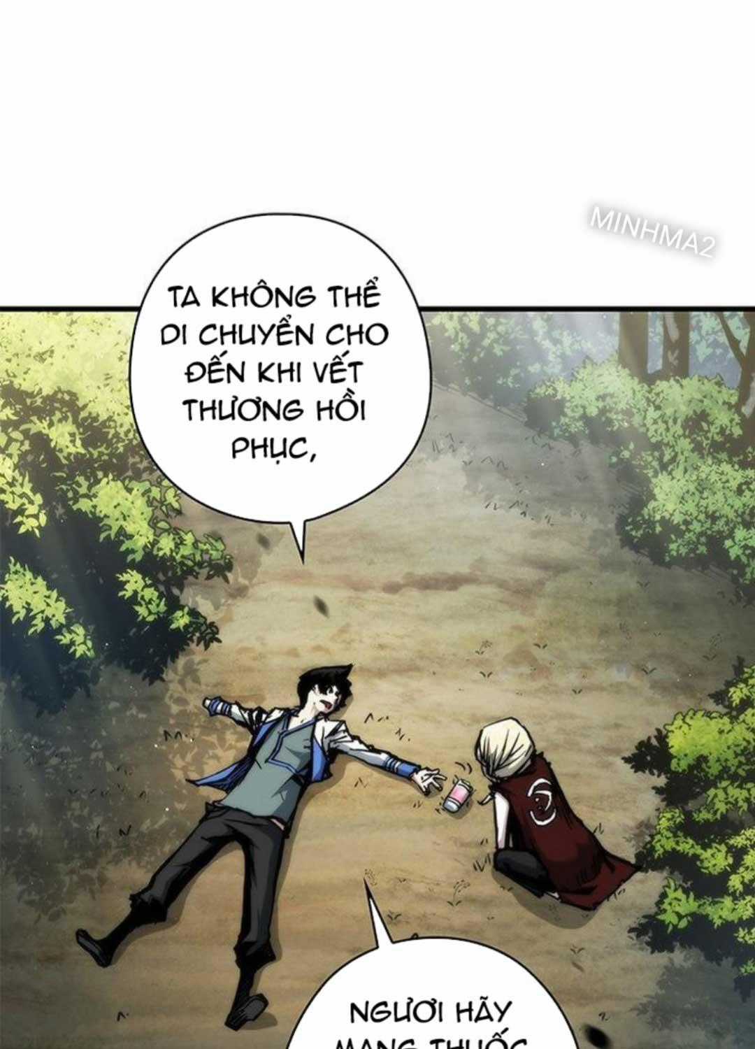 Kiếm Thần: Thần Chi Tử Chapter 26 trang 1