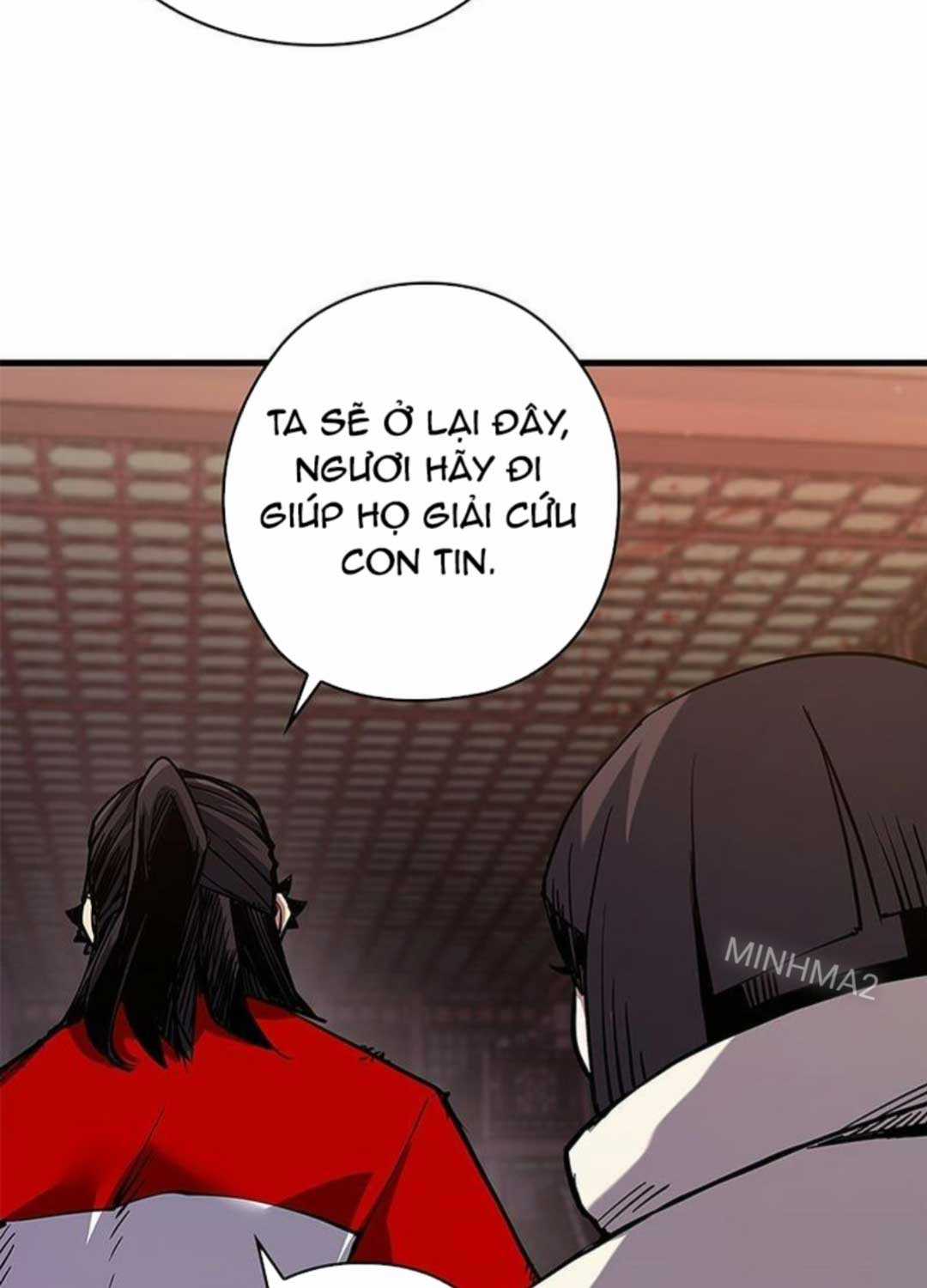 Kiếm Thần: Thần Chi Tử Chapter 26 trang 12