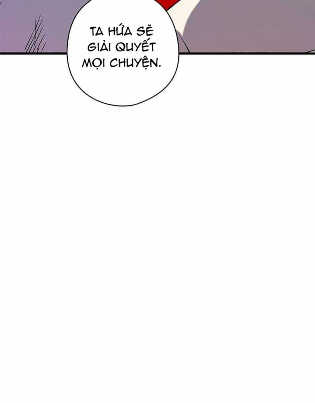 Kiếm Thần: Thần Chi Tử Chapter 26 trang 13