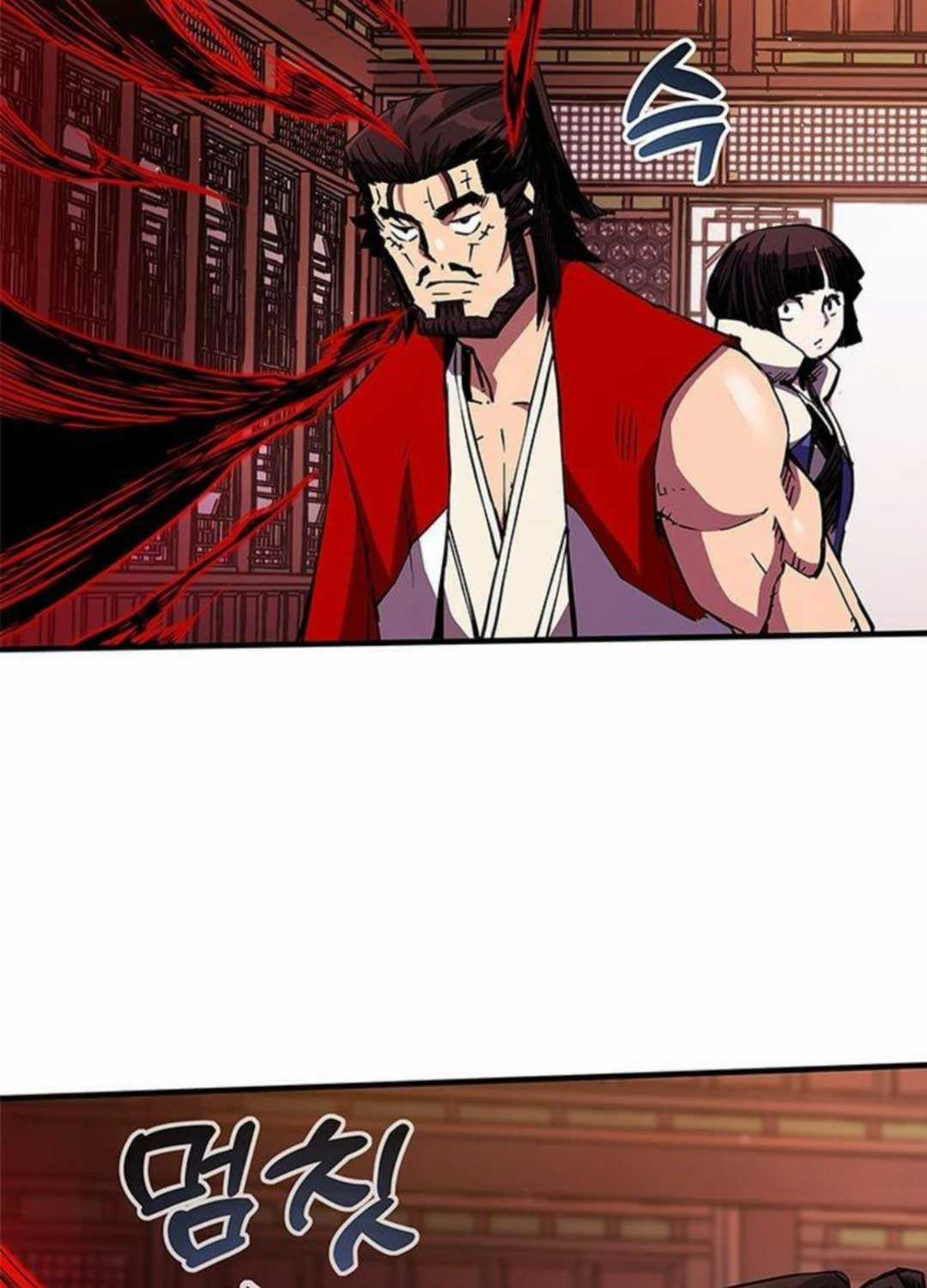 Kiếm Thần: Thần Chi Tử Chapter 26 trang 19