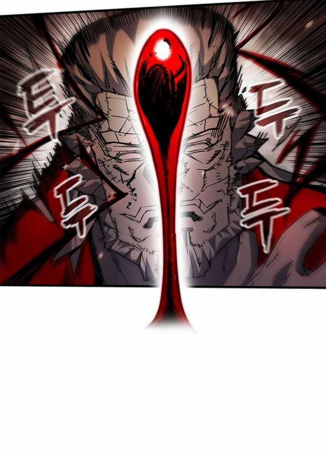 Kiếm Thần: Thần Chi Tử Chapter 26 trang 87