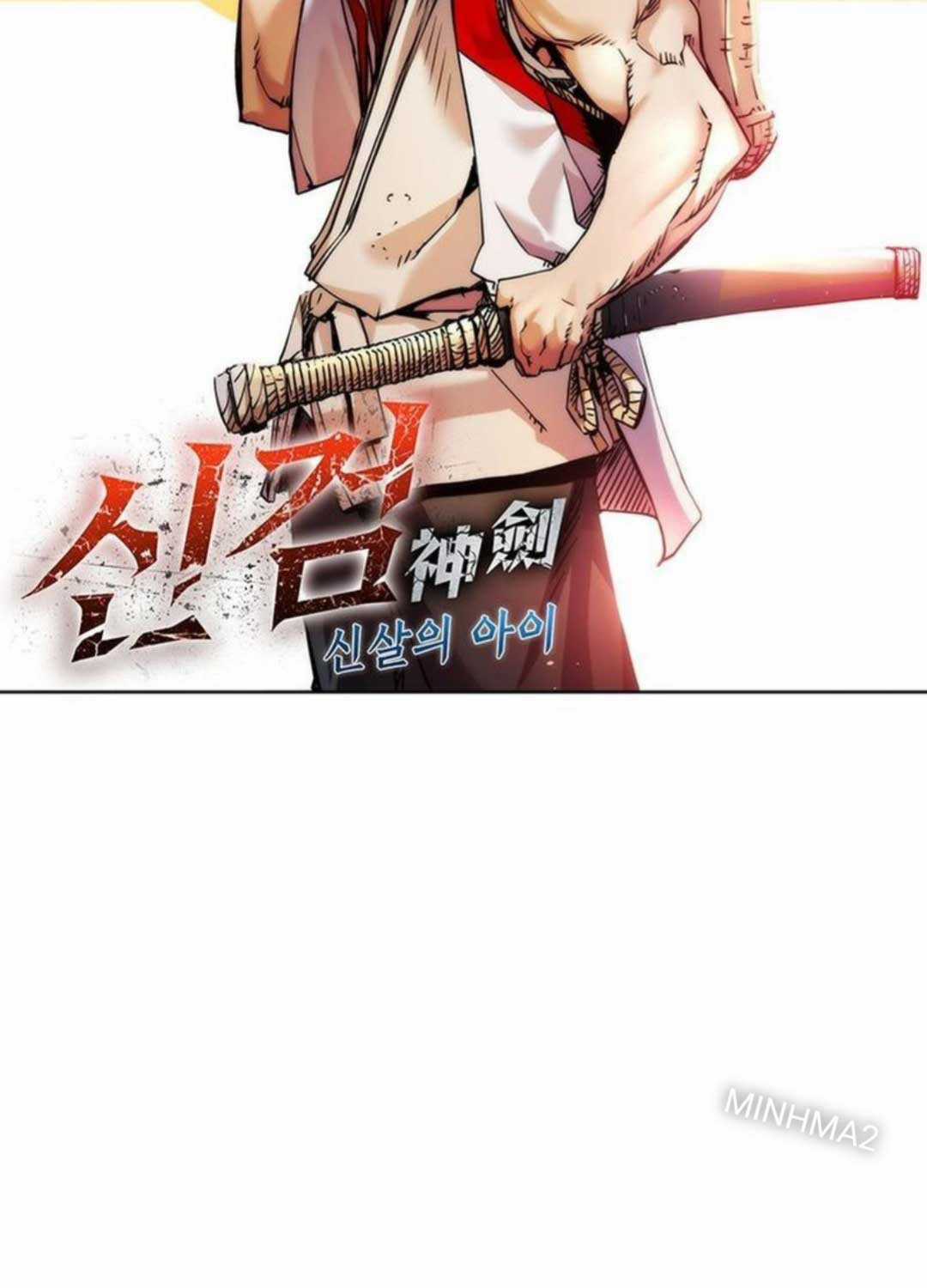 Kiếm Thần: Thần Chi Tử Chapter 26 trang 9