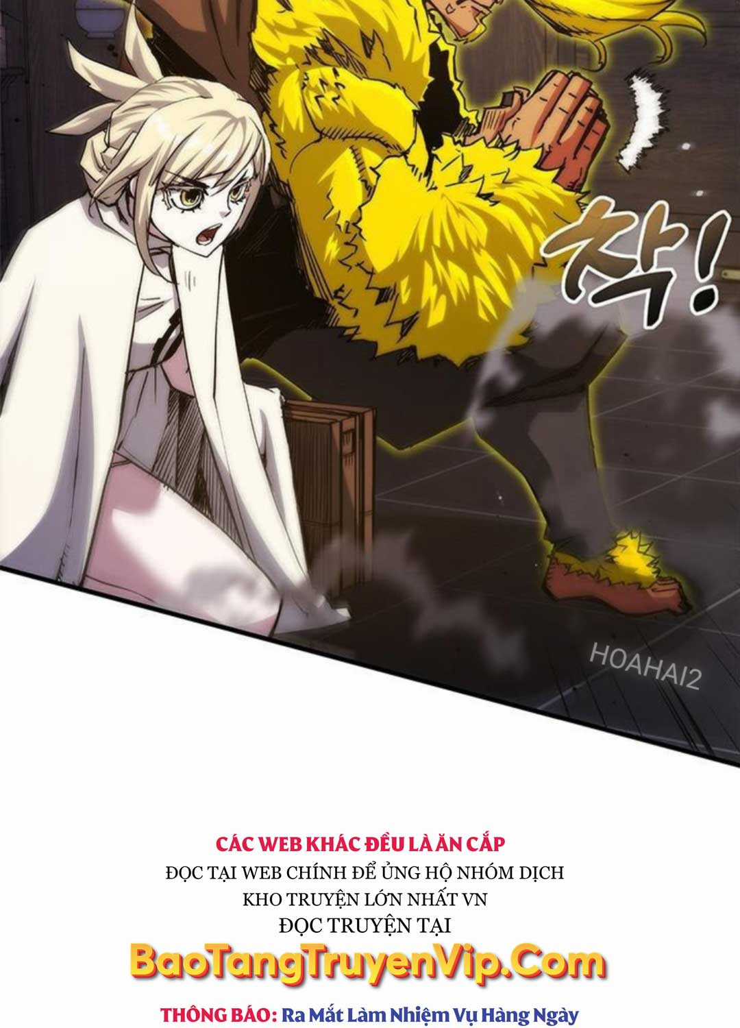 Kiếm Thần: Thần Chi Tử Chapter 27 trang 100