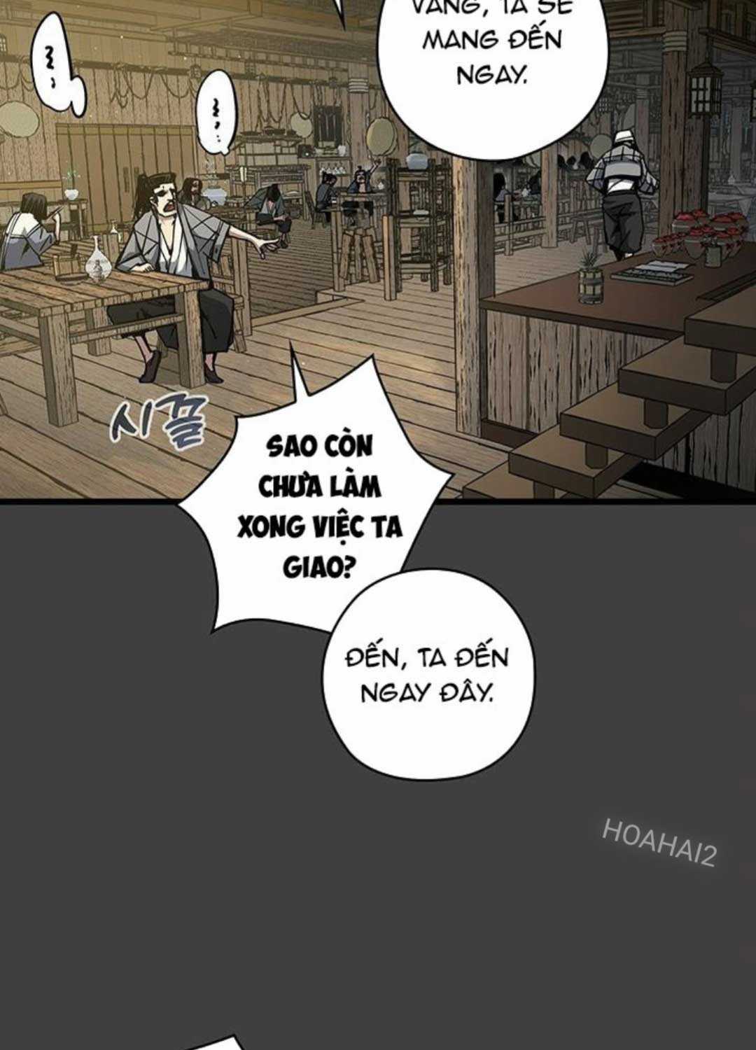 Kiếm Thần: Thần Chi Tử Chapter 27 trang 45
