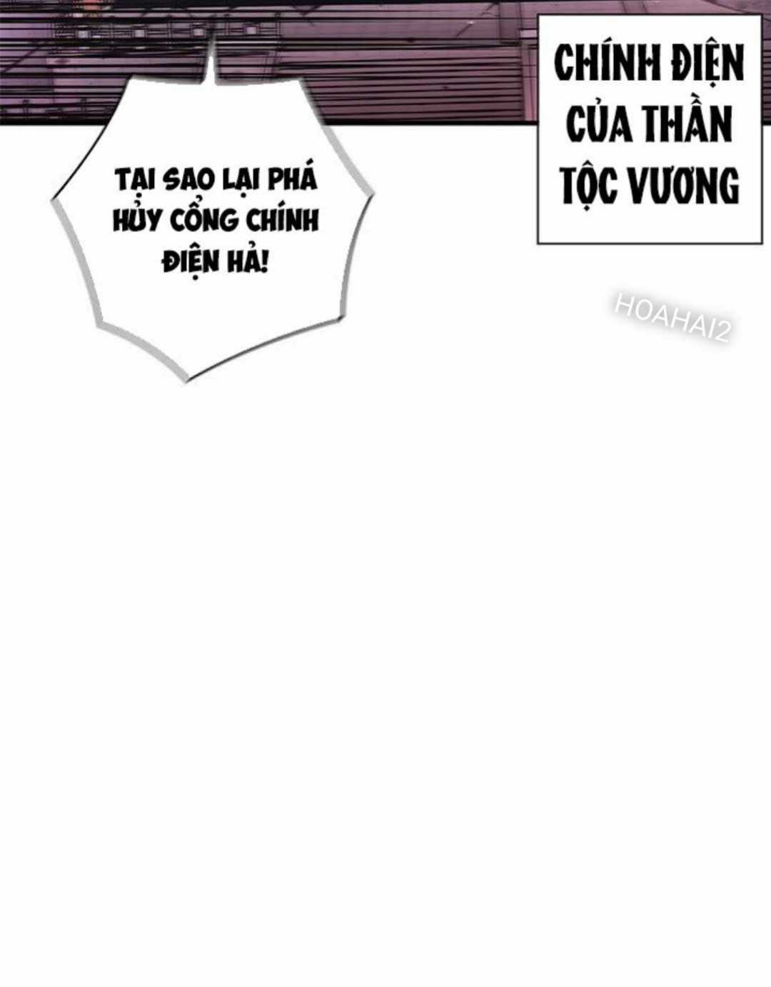 Kiếm Thần: Thần Chi Tử Chapter 27 trang 95