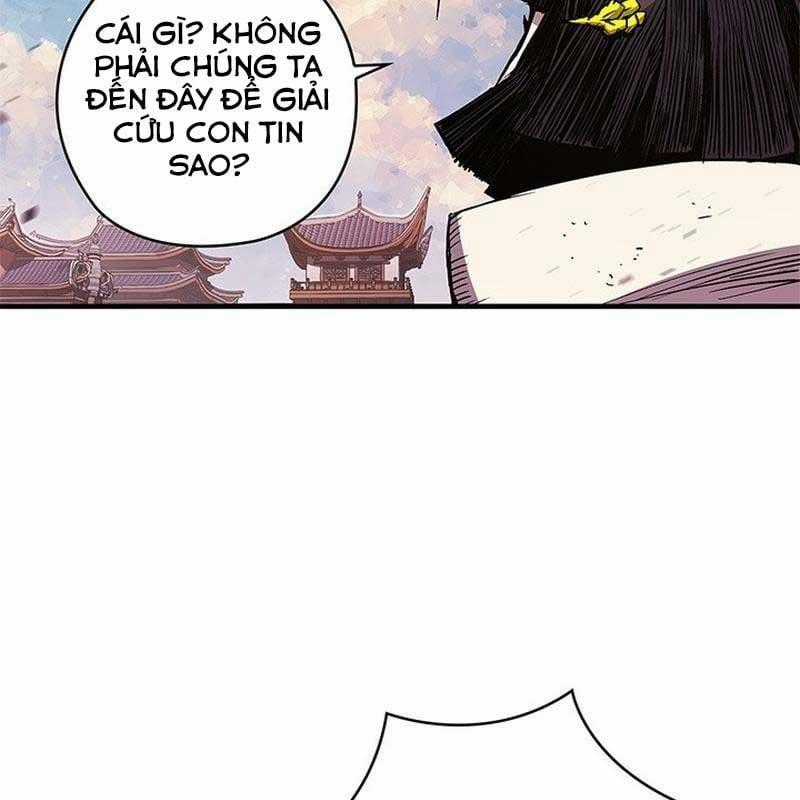 Kiếm Thần: Thần Chi Tử Chapter 28 trang 1