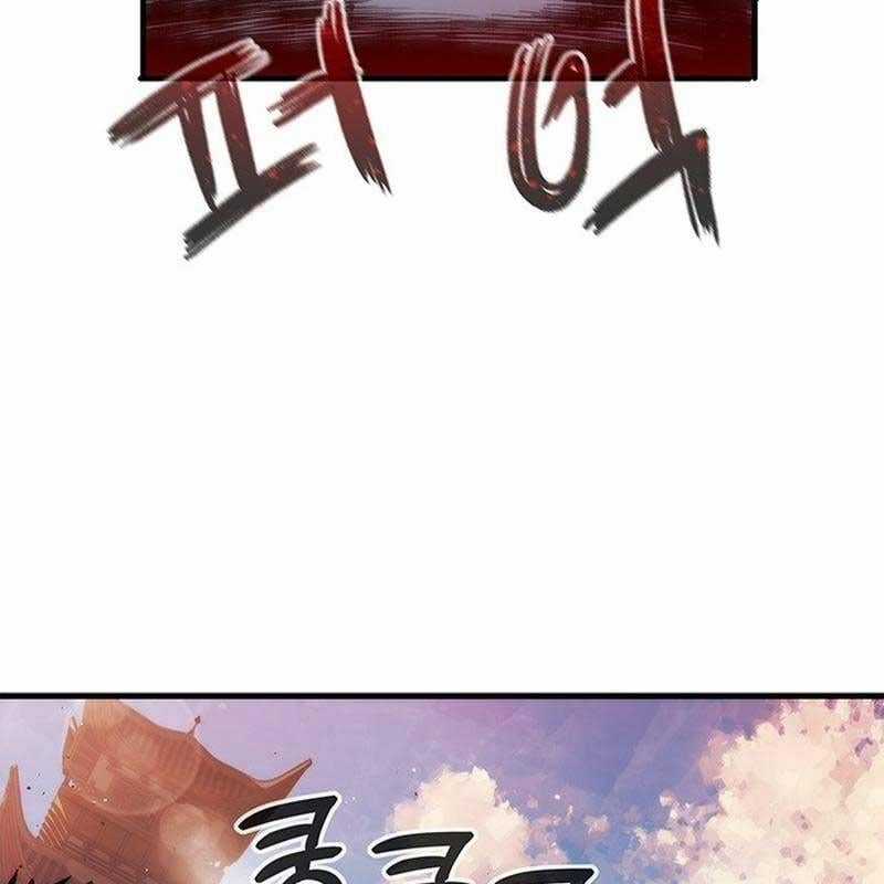 Kiếm Thần: Thần Chi Tử Chapter 28 trang 107