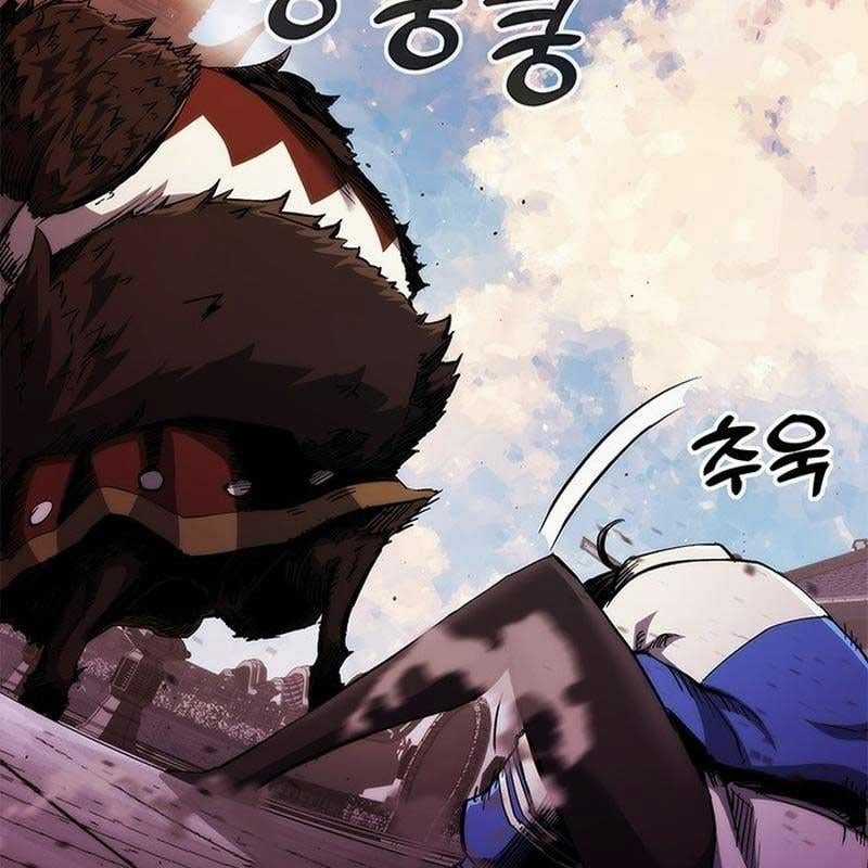 Kiếm Thần: Thần Chi Tử Chapter 28 trang 108