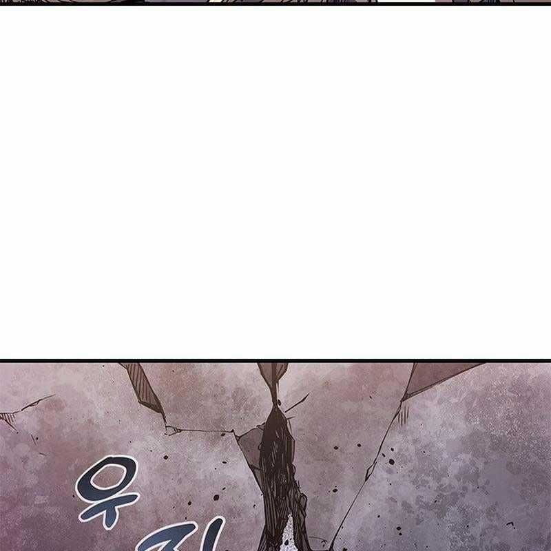 Kiếm Thần: Thần Chi Tử Chapter 28 trang 12