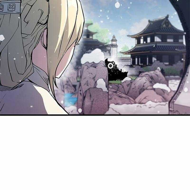 Kiếm Thần: Thần Chi Tử Chapter 28 trang 150