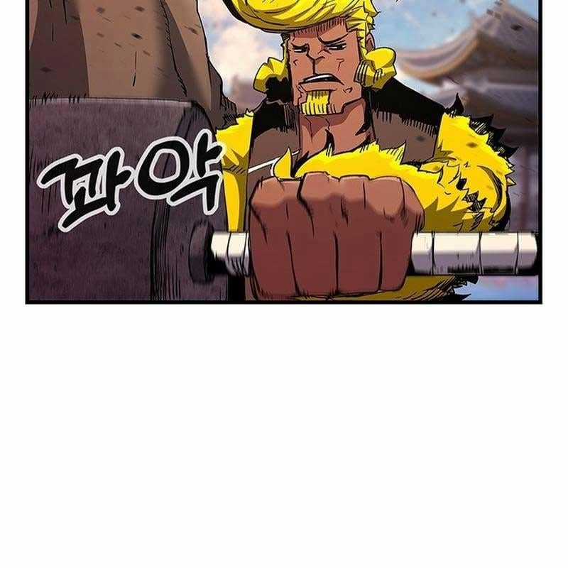 Kiếm Thần: Thần Chi Tử Chapter 28 trang 32