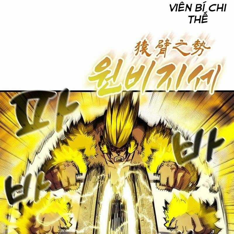 Kiếm Thần: Thần Chi Tử Chapter 28 trang 33