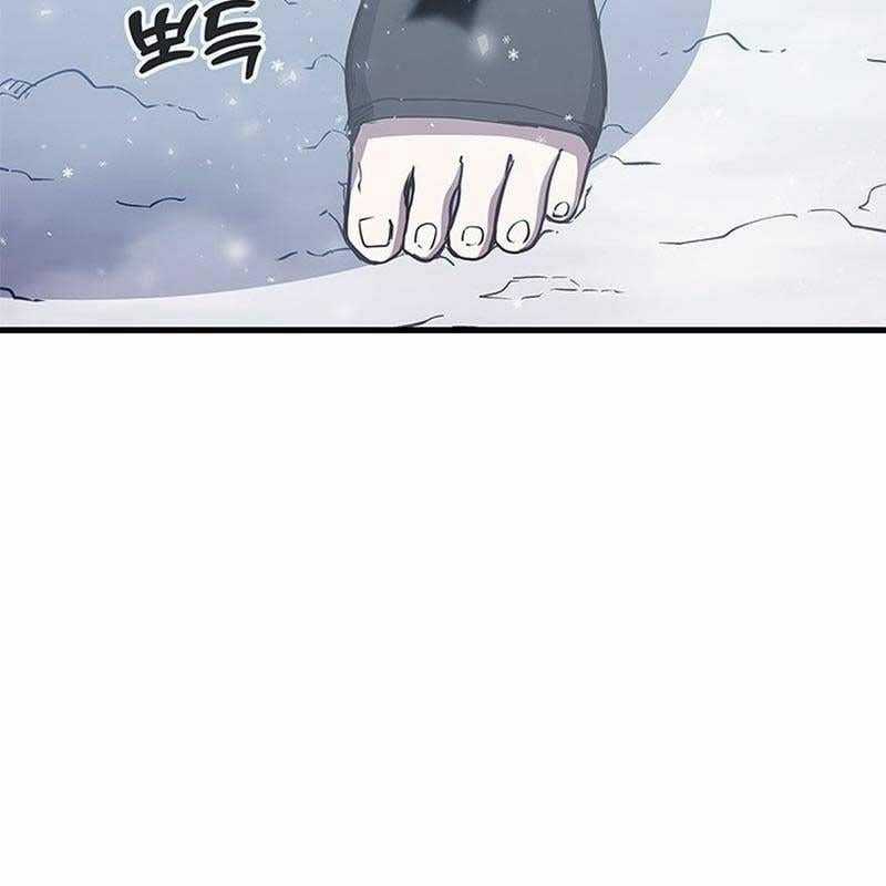Kiếm Thần: Thần Chi Tử Chapter 28 trang 37