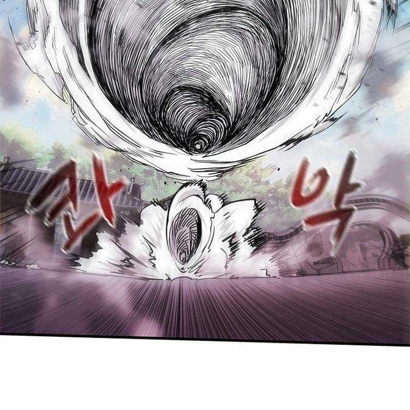 Kiếm Thần: Thần Chi Tử Chapter 28 trang 6