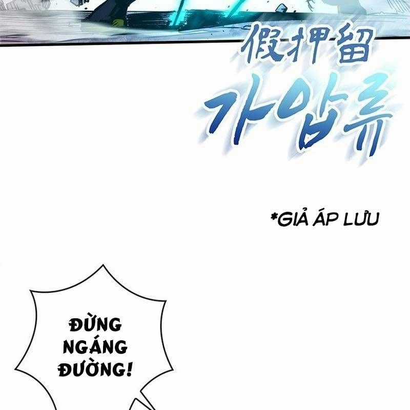 Kiếm Thần: Thần Chi Tử Chapter 28 trang 61