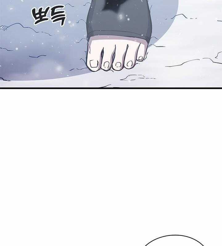 Kiếm Thần: Thần Chi Tử Chapter 29 trang 1