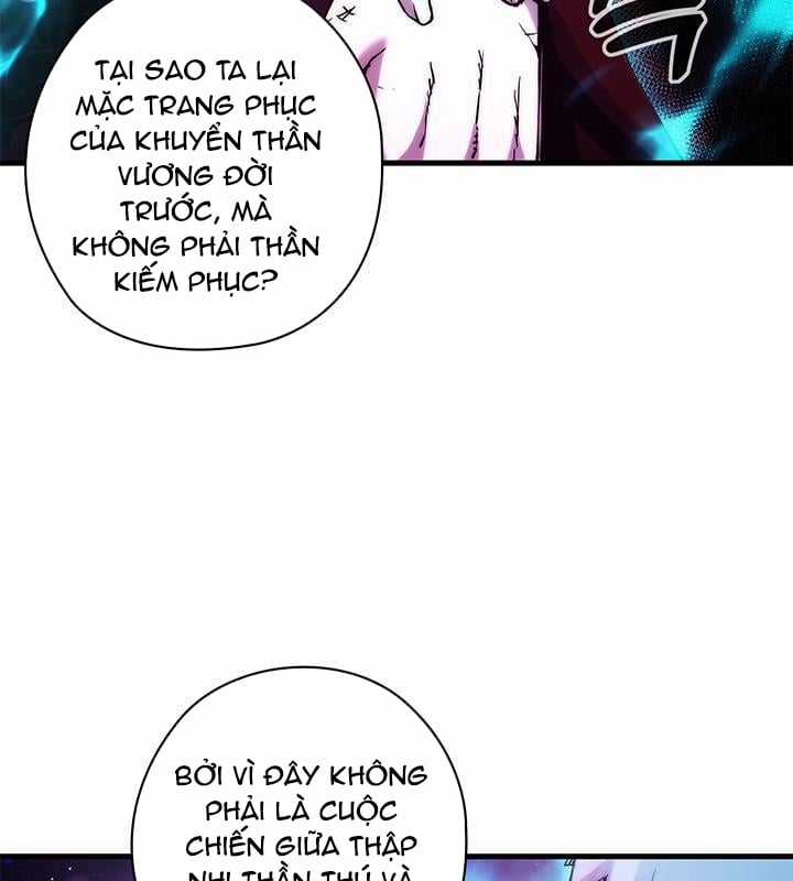 Kiếm Thần: Thần Chi Tử Chapter 29 trang 126