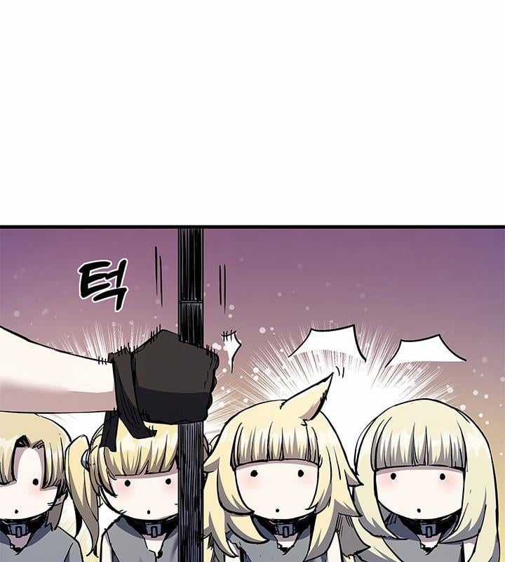 Kiếm Thần: Thần Chi Tử Chapter 29 trang 62