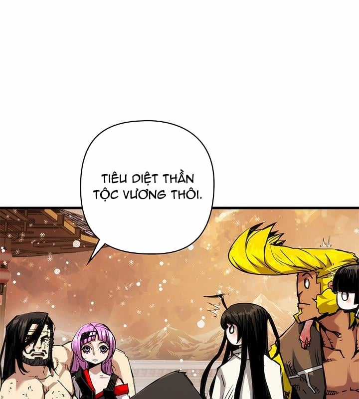 Kiếm Thần: Thần Chi Tử Chapter 29 trang 71