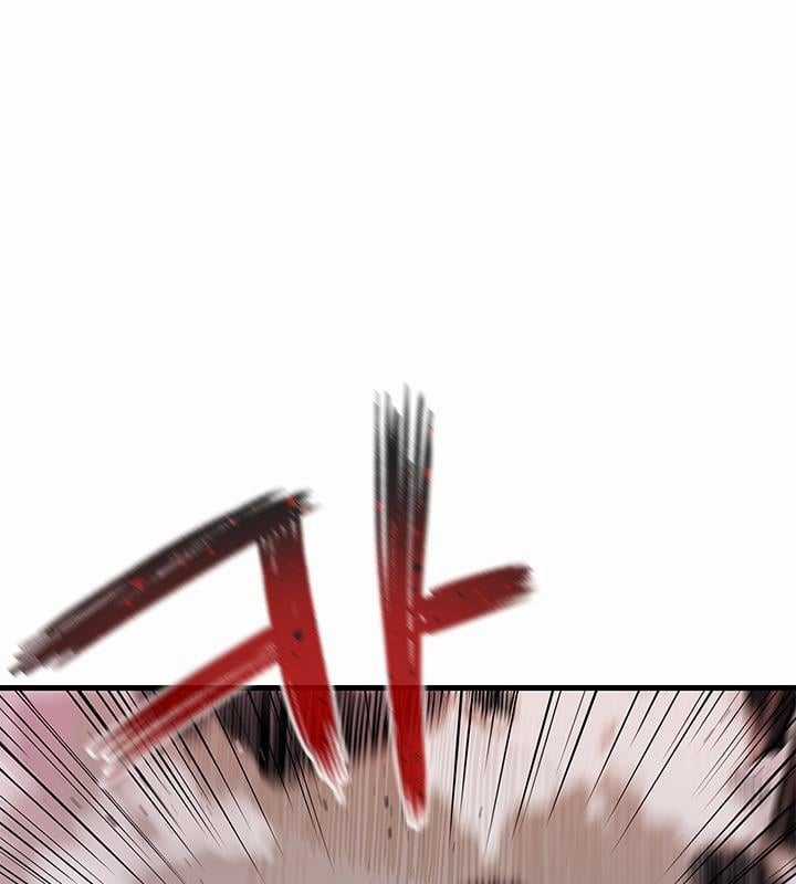 Kiếm Thần: Thần Chi Tử Chapter 29 trang 87