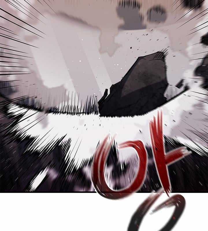 Kiếm Thần: Thần Chi Tử Chapter 29 trang 88