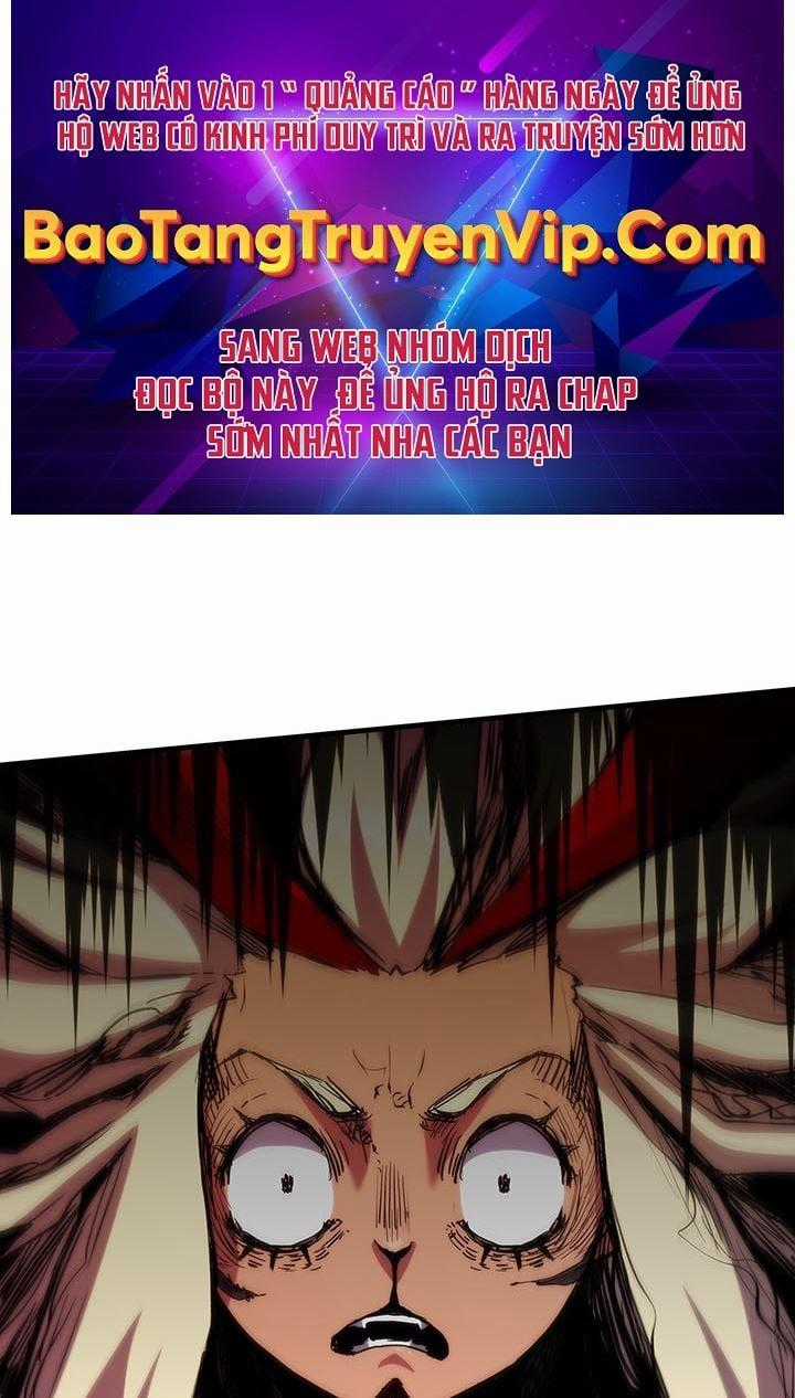 Kiếm Thần: Thần Chi Tử Chapter 30 trang 0