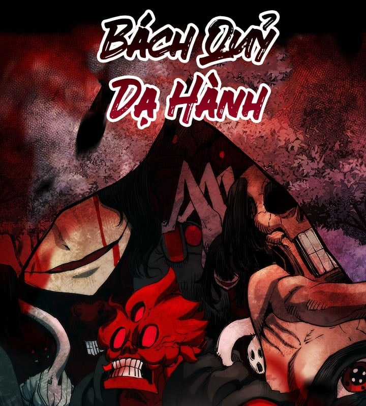 Kiếm Thần: Thần Chi Tử Chapter 30 trang 101