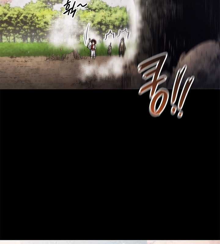 Kiếm Thần: Thần Chi Tử Chapter 30 trang 138