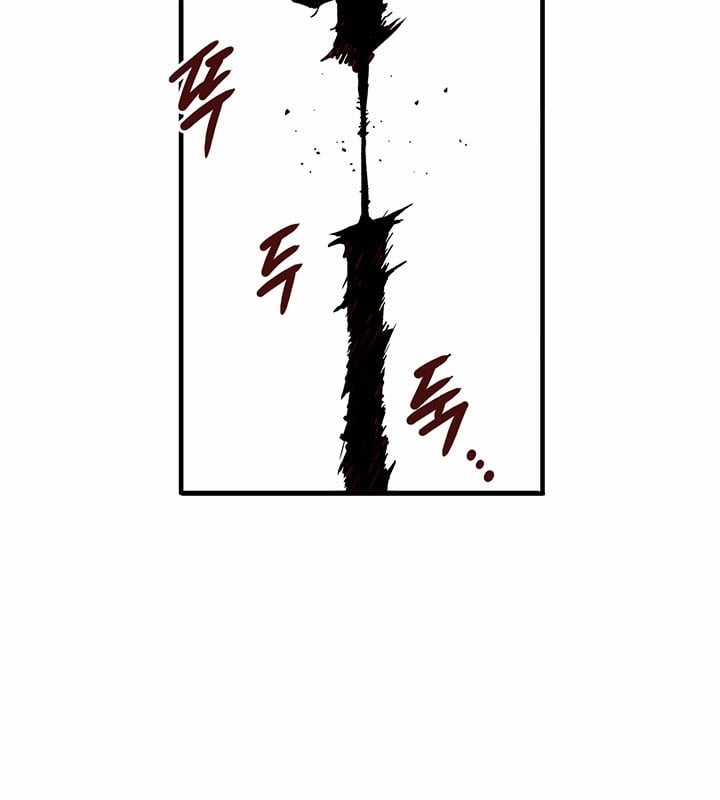 Kiếm Thần: Thần Chi Tử Chapter 30 trang 15