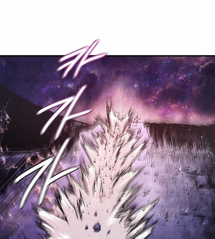 Kiếm Thần: Thần Chi Tử Chapter 30 trang 17