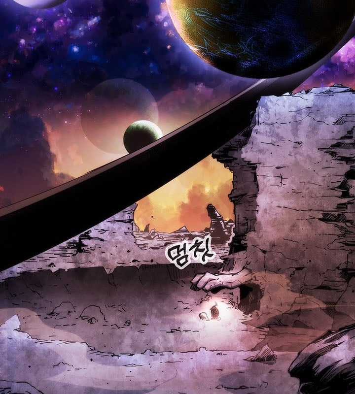 Kiếm Thần: Thần Chi Tử Chapter 30 trang 29