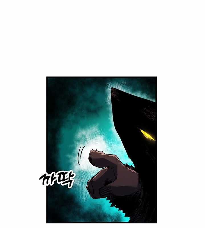 Kiếm Thần: Thần Chi Tử Chapter 30 trang 32
