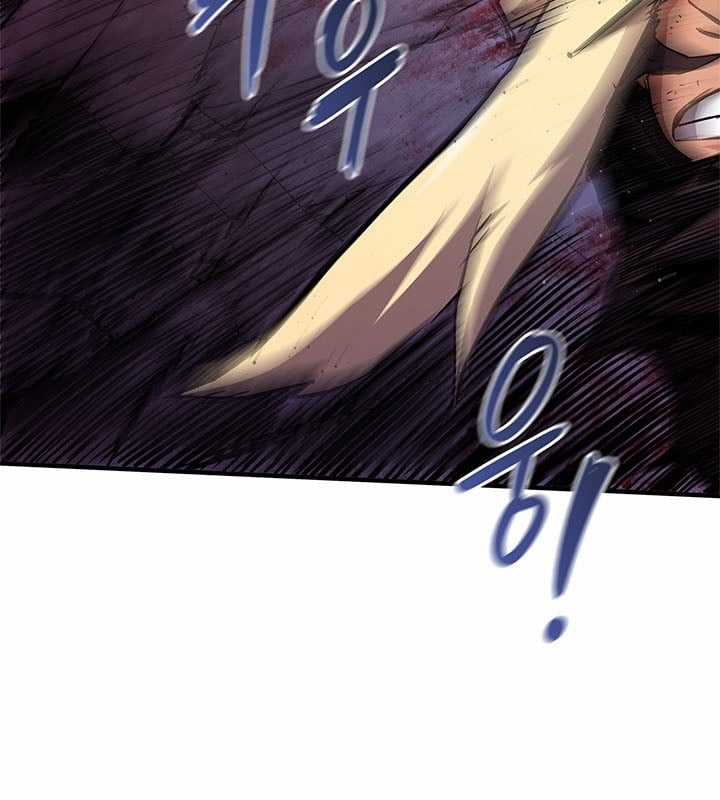 Kiếm Thần: Thần Chi Tử Chapter 30 trang 48