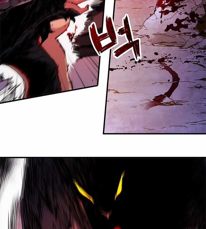 Kiếm Thần: Thần Chi Tử Chapter 30 trang 53