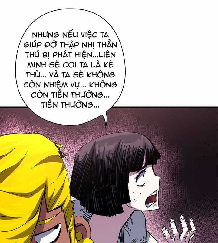 Kiếm Thần: Thần Chi Tử Chapter 30 trang 65